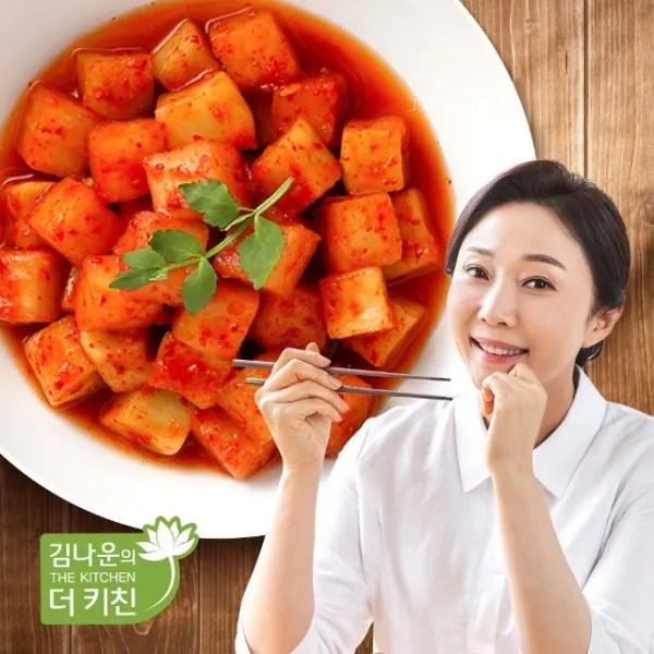 김나운 서울식 깍두기 국내산 2kg