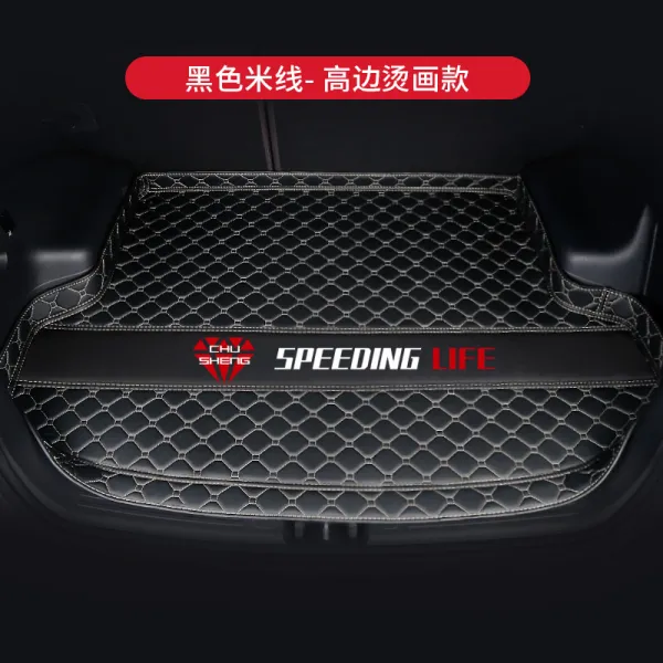 자동차 트렁크 매트는 대중적인 속달 구경에 전용되어 있으며 카롤라테 다랑일라 모두 둘러싸임 블랙 미선 그림 하이 선심