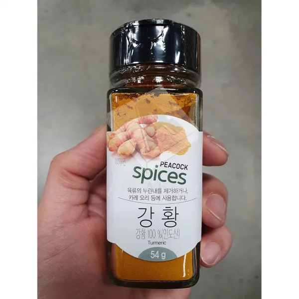 피코크 PEACOCK 강황 54g 인도산 육류 노린내 제거 카레 요리, 2개