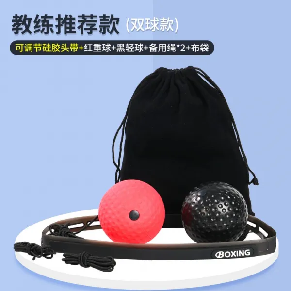 헤드셋 권투 반응 마력 감압하다 분출 박격투 킥복싱 비키다 피트니스 기기 스피드, 실리콘 땀을 전도함 머리띠 _더블 볼
