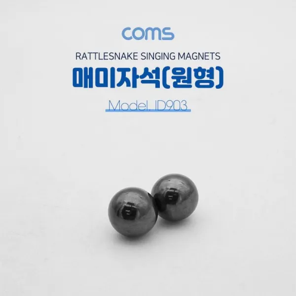 (OH) 매미 강자석 원형