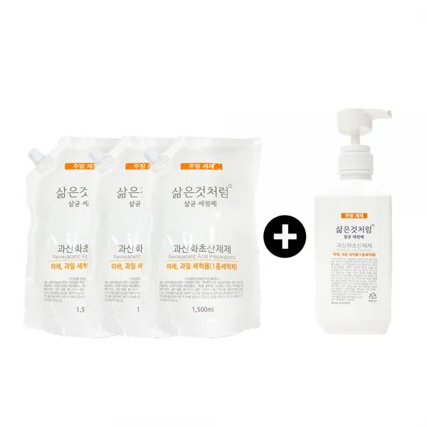 삶은것처럼 살균 주방세제 600ml 1개 +리필1500ml 3개/15%할인, 단품
