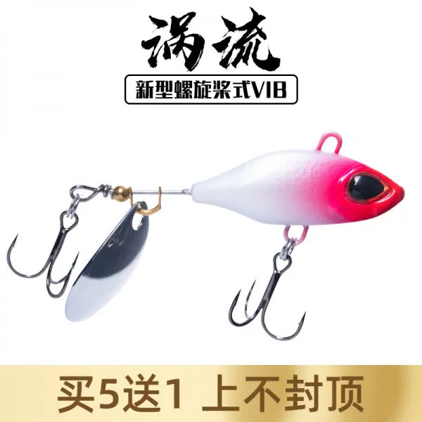 무생채 루어 낚시 가짜 물고기 미끼 트랙터vib복합회전스팽글로아vlb미물소진동震입전용가짜밥담수, 홍두백신+11g+BKK훅