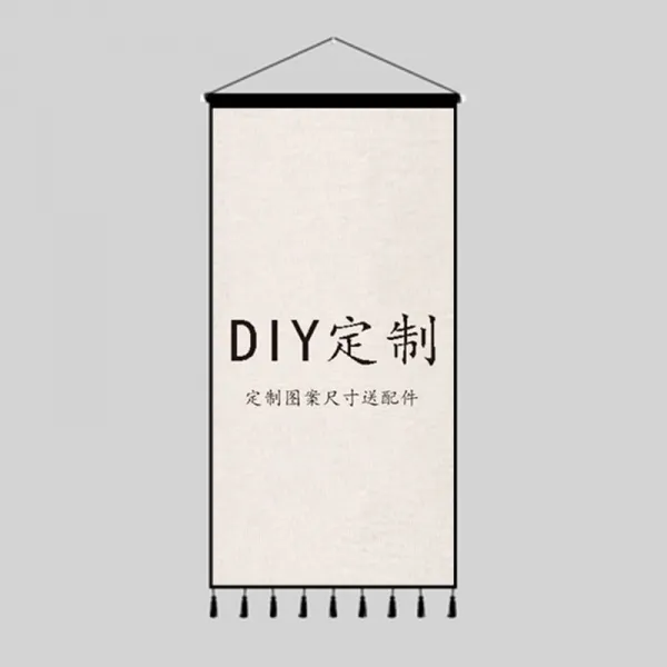 브랜드 온 퀼트무늬 에스닉 무드 가볍게 사치한 코끼리다 배경천 태피스트리 태국식 꽃무늬이 현관 거실 침실 민박 장식 X3개 맟춤제작양식 구체적소통함고객서가로와이드70cm세로로높이