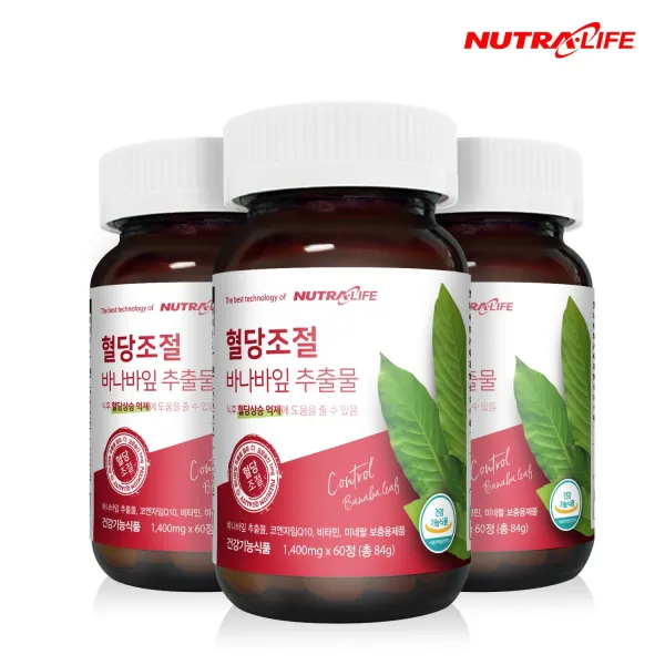 뉴트라라이프 혈당조절 바나바잎 추출물 코엔자임q10 60정 2개월분 3개