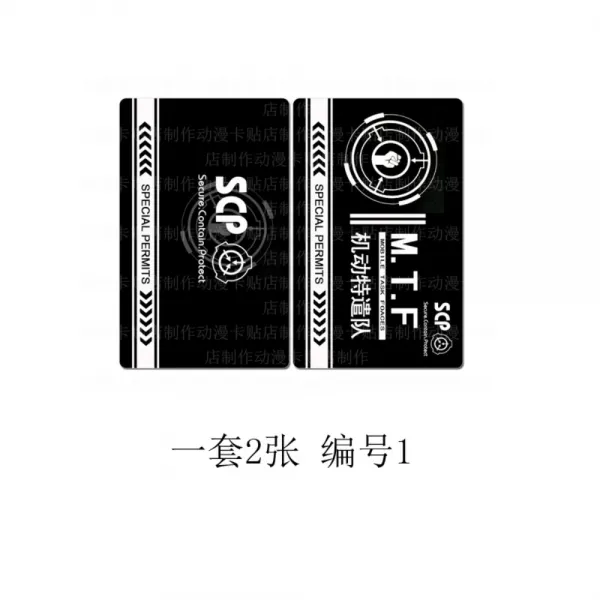 스티커 SCP카드텍 scp학생 크리스탈 스크럽 문금 주변 마멀레이드 등급 너미조 버스, 매트 카드 2 개, 앞면 1 개 및 뒷면 1 개개, 기동 특무 부대 01
