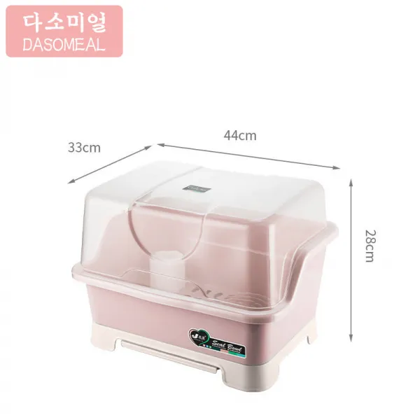 다소미얼/ 싱크선반주방 그릇 수납함 특대 사이즈 플라스틱 찬장 서랍장 물건조대 가정용 다용도 선반 ST01 A28Z, 08 핑크 대 업그레이드