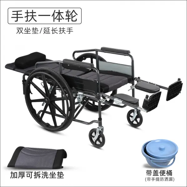 Hengbei Shu 휠체어 거동불편 경량 다기능 장애인 이동성, 고급 페인트, 한 바퀴, 두꺼운 이중 쿠션개