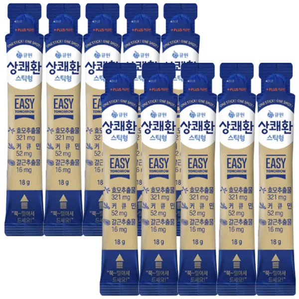 큐원 상쾌환 스틱형 숙취해소제 10개 18g