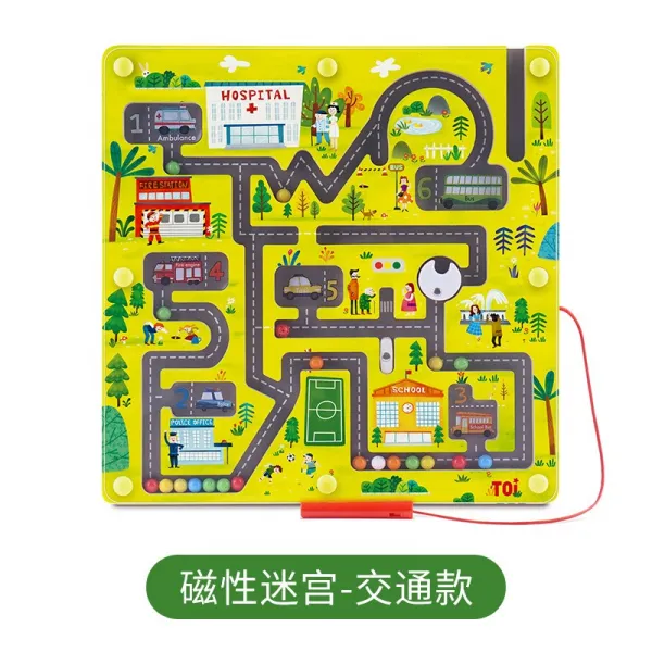 tscom 자성 미로 패밀리 자력 지능계발 취미 남성 여성 지력 운필로 했다 구슬이 빠지다, 미로 완구 （교통비 ）
