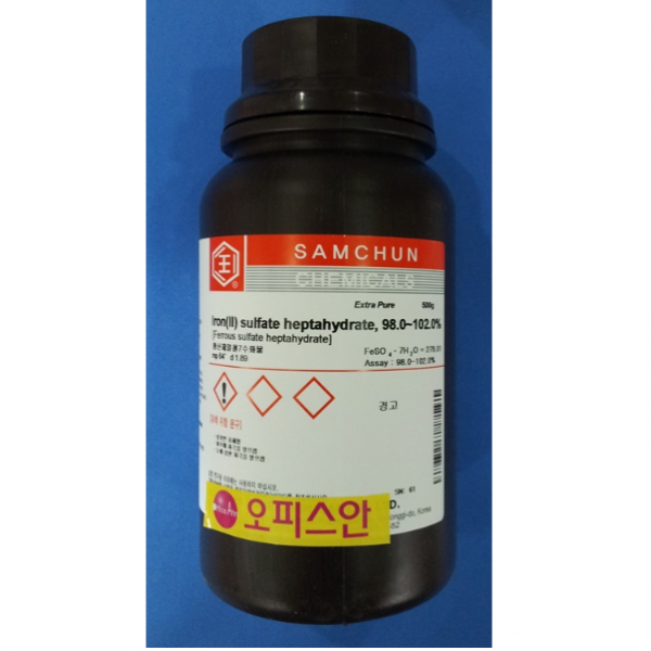 오피스안 (kor)Ammonium iron(II) sulfate hexahydrate 99% 황산제일철암모늄 6수화물 SAMCHUN(GR)-500G 황산제1철암모늄 시약