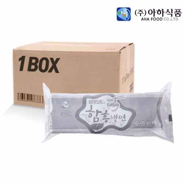 함흥냉면 사리 2kg 6입 간편식 간식 안주, 16XA_아하 함흥냉면 2kg 6입