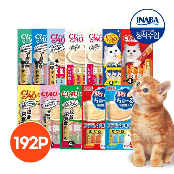 이나바 챠오츄르 4Px48개 36종 골라담기(총192P) 파우치, 20_하부요로관리 닭가슴살맛sc106x48