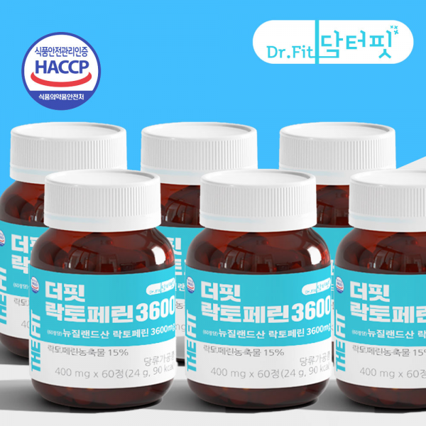 더핏 이중코팅/장용성 초고함량 락토페린 3600mg x 60정, 60정X6개 12개월분 27% 추가할인혜택
