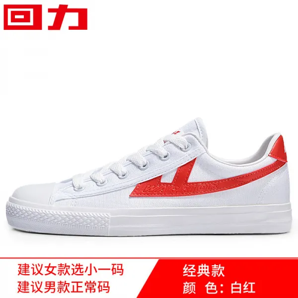 랠리 남 슈즈 여름 에어 클래식 화이트 남성 캐주얼 공식 플래그십 스토어