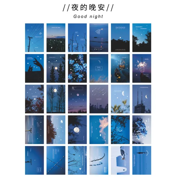 벽면데코 블루 바다 하늘 달 엽서 스윗 계 스트릿 스티커 축하카드 선물 4881157183, 밤늦다 안 30 장 들다 도트 스티커