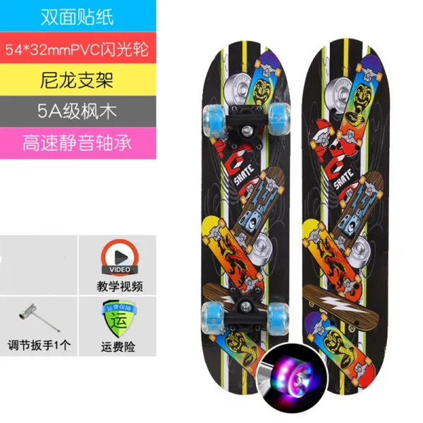 킥보드 틱톡 전공 4개휠보드 60cm더블윙판 2-6- 초등학교 S생초 학자 남성, T15-80cm알루니늄프레임 발광바