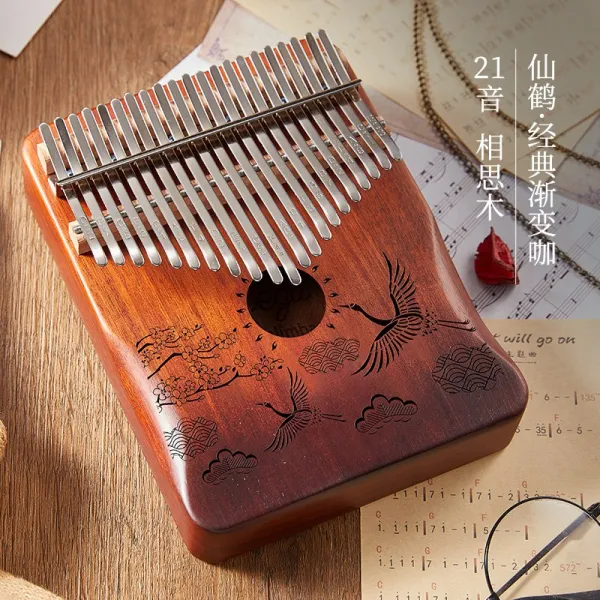 진플렉스 21 사운드 림바 초보자 전문카드 바레인 오지금 손무덤 가리키다 피아노 Kalimba 악기 21 음 상사목 음색 더 좋다 두루