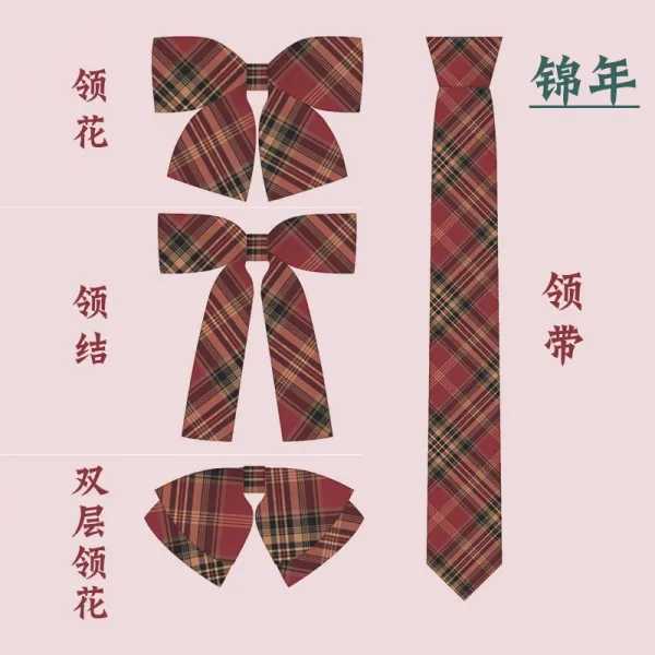 동글동글콩콩 소품 떨어진다 곽천성 JK 전면간판 체크 나비넥타일 나비넥타이 액세서리 한데 모이다