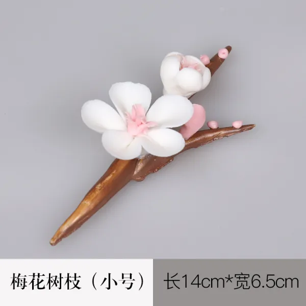 매화도자기 동쪽 울타리 핸드메이드 차 총애 고급품 가능 기르기 팬시 티 자리 부품 재미있게 놀다 노는 2320420946, 매화 꽃가지 미니 사이즈 매화 꽃가지