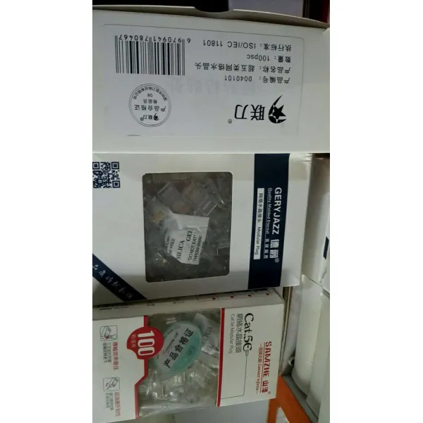 RJ45 국표 초오류 8솜 도금 플래팅 3U 칩셋 테스트를 거치다, 본상품