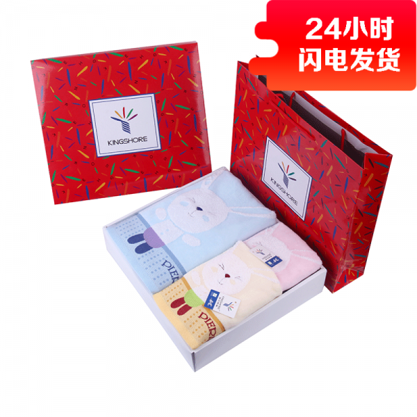 Kingshore 골 드 사이즈 방직품 수건 순면 3 종 세트 카툰 미 피 토끼 목욕 한 장 클래식 선물 공동 구 매 가능 맞 춤 형 자수 믹스 매치 고객 님 께 연락 하 세 요.