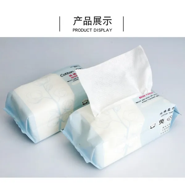 2박스 일회용 순면 유건 뽑다 양식 닦기 얼굴 뷰티 클렌징 화장솜 100 편 두꺼운 진주 무늬 2포장