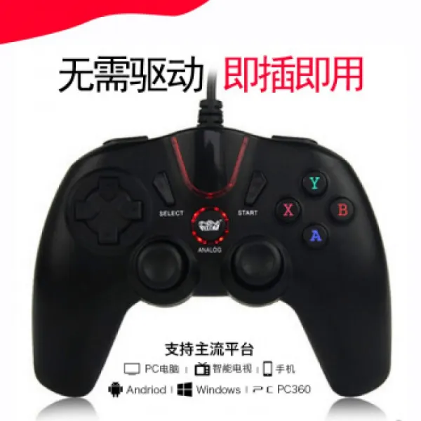 연의 보 WE-825 유선 게임 컨트롤러 TV / 박스 PC 노트북 스팀 라이브 NBA2K19 전용 늑대 악마의 울음 소, 단일상품, 단일상품