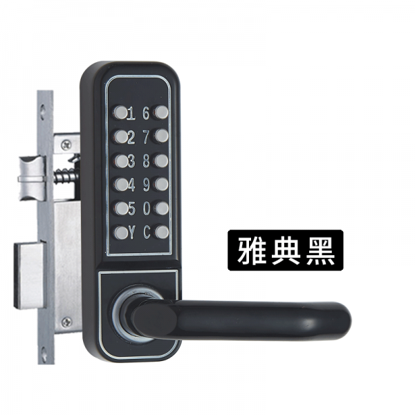 상관없다 방수 기계 모터 무기 야외 가든 버튼 자물쇠 사무실 방문 목 도날드 블랙 （3대 ）단면 투 혀