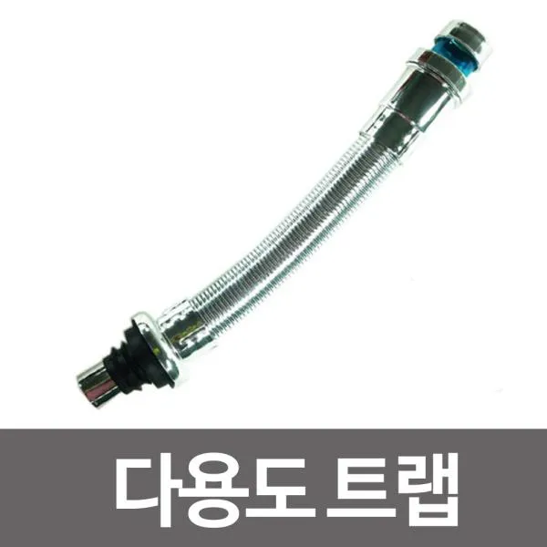 [365성수기] 비젼 세면기 다용도 I트랩 다용도트랩/세면대배수로, 상품선택