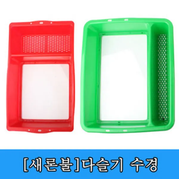 [새론불] 다슬기수경(소 대) 민물 계곡 다슬기채집 [국산], 대