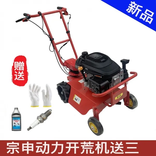 Zongshen 전원 황무지 깎는 기계 가솔린 잔디 깎는 기계 자체 과수원 농업 잡초 잡초 인공물 메뚜기, Zongshen 전원 땅 개간 기계는 3 개를 얻습니다개