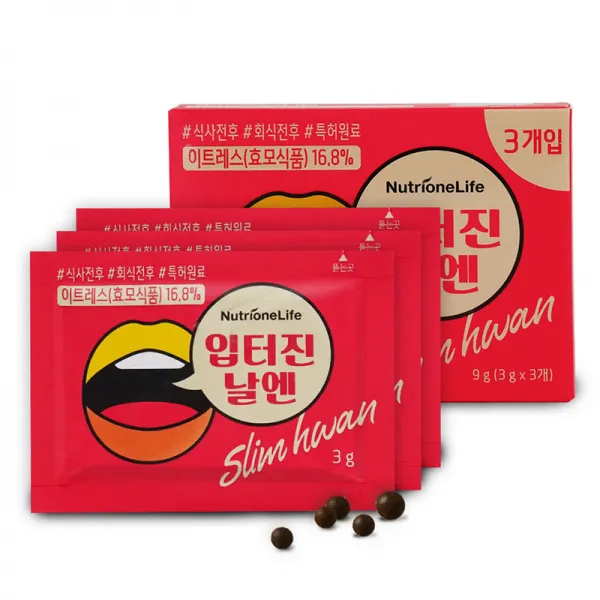뉴트리원 특허원료 이트레스 입터진날엔 다이어트환 식사전후 회식전후 Eatless SNS핫템 몸매관리, 3포