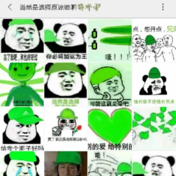 [해외]여성악세사리 그녀의 아 발현 패키지를 용서 물론 154 녹색 모자