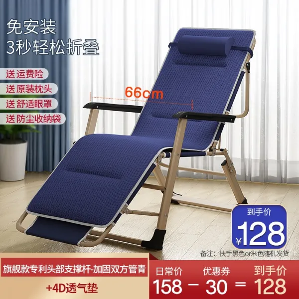 릴렉스체어 접는 데크 의자 점심 휴식 낮잠 의자 사무실 등받이 침대 의자 발코니 휴대용 비치 의자 Flagship 특허 헤드 서포트 강화 양면 튜브 그린 + 4d 통기성 쿠션