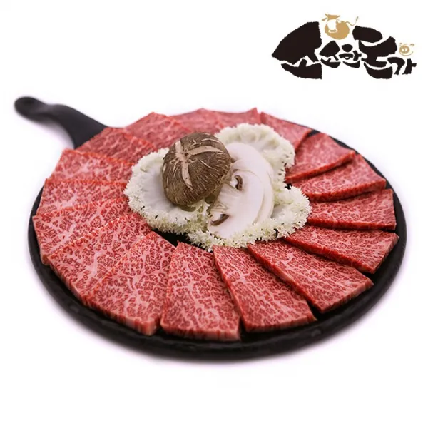 미국산 소고기 최고등급 프라임 치마살 특수부위 200g 5팩 총 1kg + 핑크소금 증정