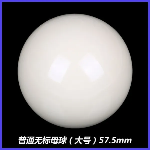 당구스트로크연습기 겨냥 어머님 5.72cm CM Snooker당, T19-기본 紐④뎄