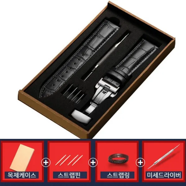 공방 소가죽 더블버클 천연소가죽 시계줄