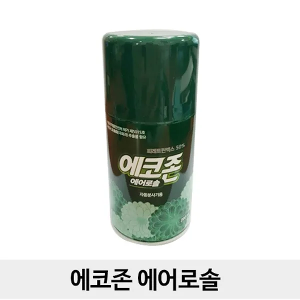 천연국화추출물 에코존 에어로졸290ml 분사 분사형방충제 자동분사 나방 모기, 1개, 290ml