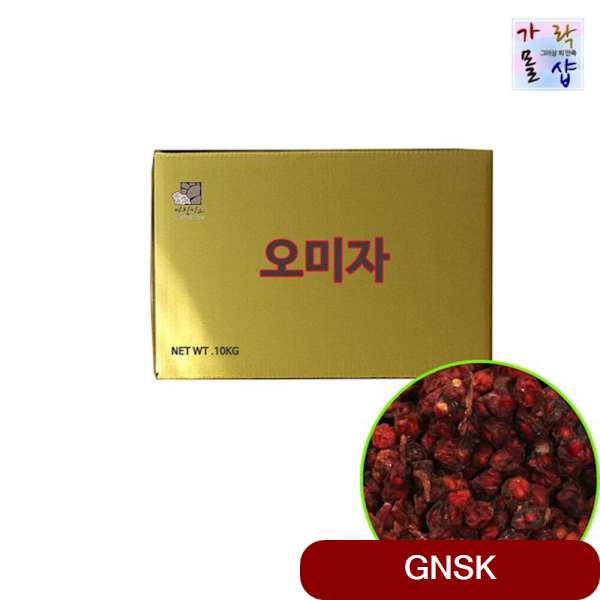 오미자 10kg 국산 황기 감차 한방재료 전통차 둥글레 식음 구기자 건강식품 당귀 yink, 1개