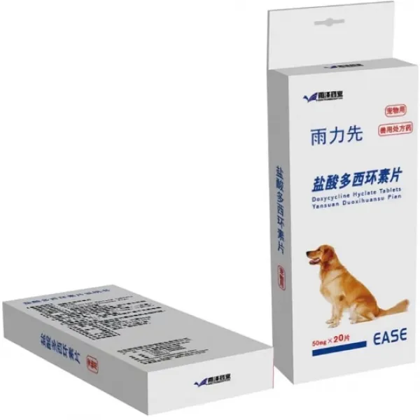 독시사이클린 염산염 정제 50mg 개용 비브라마이신, 01 20 tablets