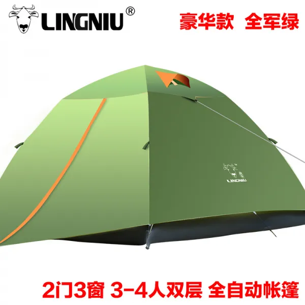 타프스크린 전자동 텐트 더블 3 4사람더블 단 2인 캠핑 비방지 야외 여행 해변 세트 T03 3층 3 4인 전군 그린