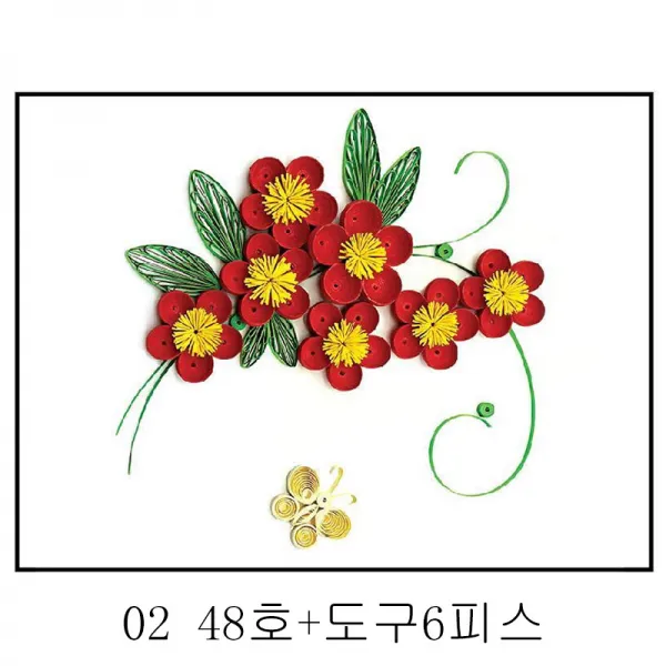 HY 인쇄사용료 인쇄도구 수험생 DIY 종이 종이접기 선반그림 DIY 도구 세트 XT21 A25, 02 48호+도구6피스