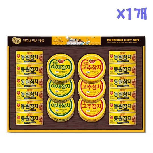 동원 선호세트 X 1개 참치캔 동원참치 통조림 설명절, 단일상품