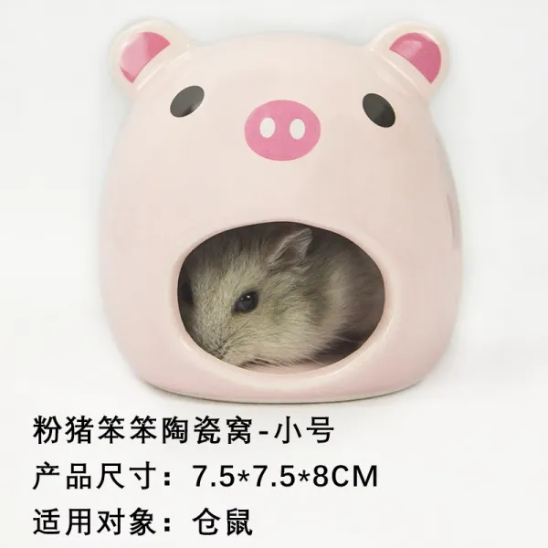여름소품 햄스터 도자기 집 골드 벨벳 곰 더위를식히다 수면 호으므 발열 작은 온도 내리기 용품 3790589887, L 핑크 돼지 둔함 도자기 집