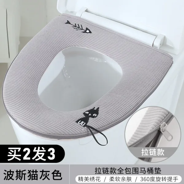 보 창 겨울 변기 방석 가정용 지퍼 동그라미 좌편식 방수 범용 좌변기 매트 페르시아 고양이 그레이 업그레이드 풀