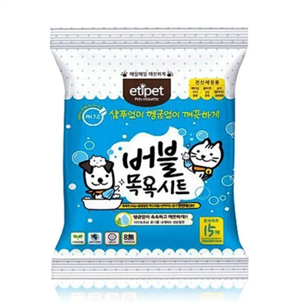 상쾌촉촉 피모세정 윤기 샤워물티슈 목욕시트 에티펫
