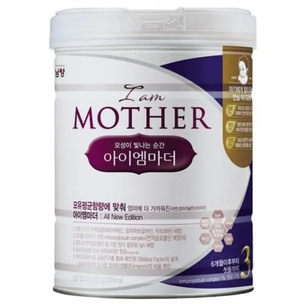 아이엠마더 엄마로 태어나다 All New Edition 분유 3단계, 800g, 4개