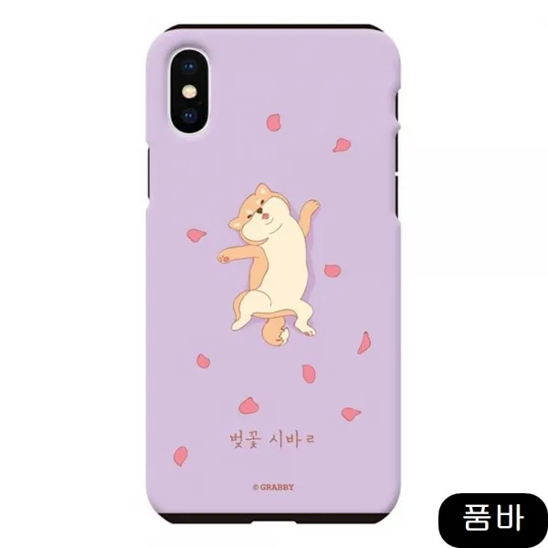 시바ㄹ 터프케이스 스마트폰 허스키 정품 특이한 휴대폰액세서리, 1개, 상세페이지참조(벚꽃시바ㄹ 갤럭시 S9)
