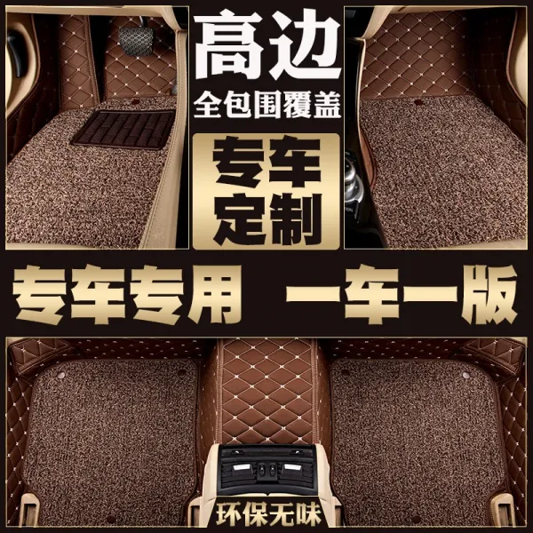 현대 신열동 사계절 범용 랑동 넥 동명의 그림 쏘나타 구 ix25 전용 풀백 자동차 풋 홀더, 더블레이어 매력 커피